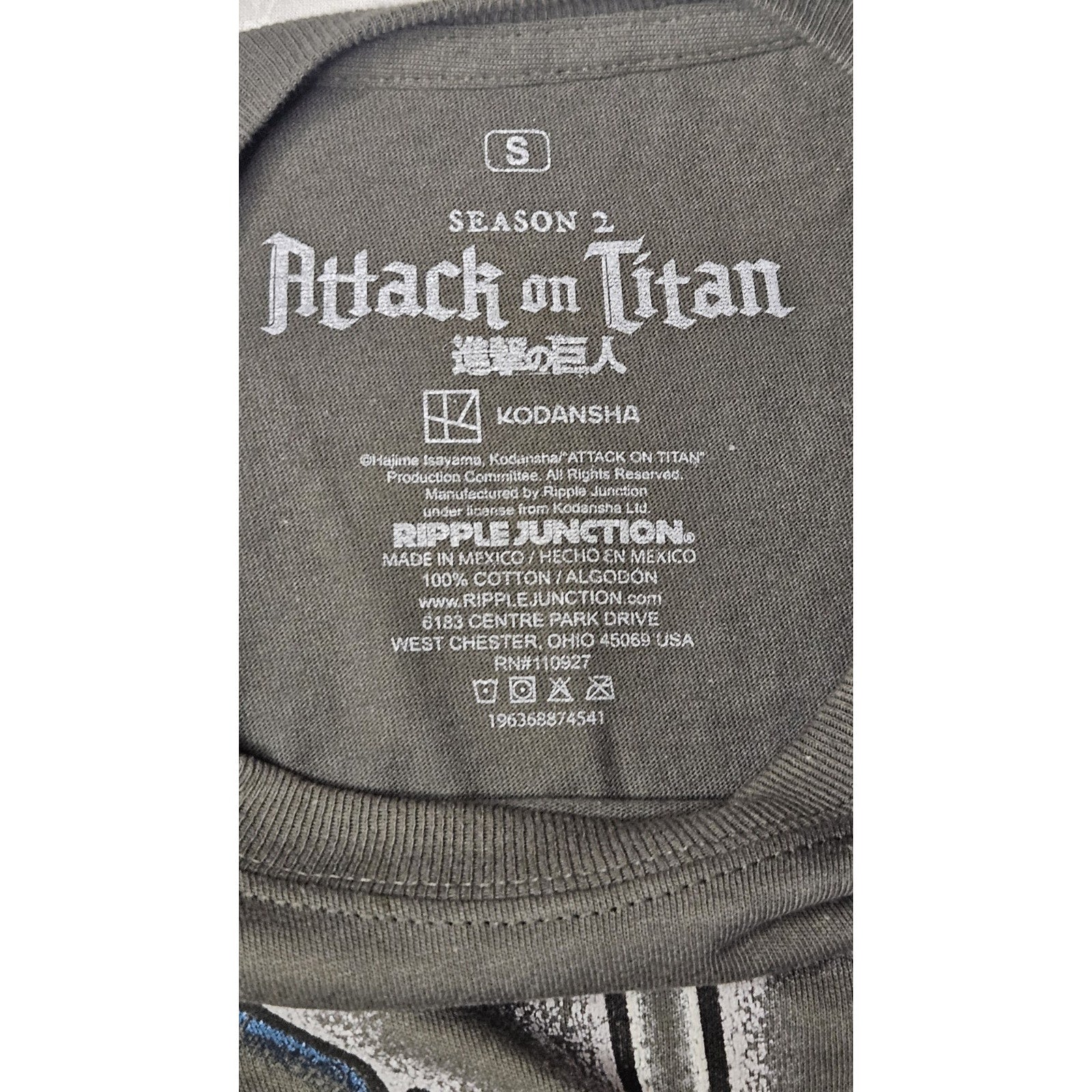 Official Attack On Titan Survey Corp Season 2 Green T-shirt Size Small