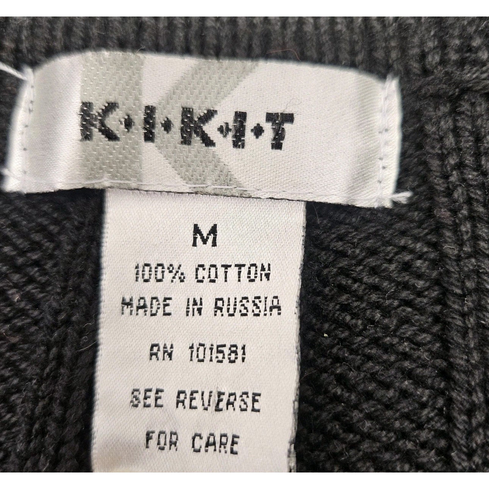 Kikit Ribbed Cotton Knit Long Cardigan Sweater Black Medium Classic Duster