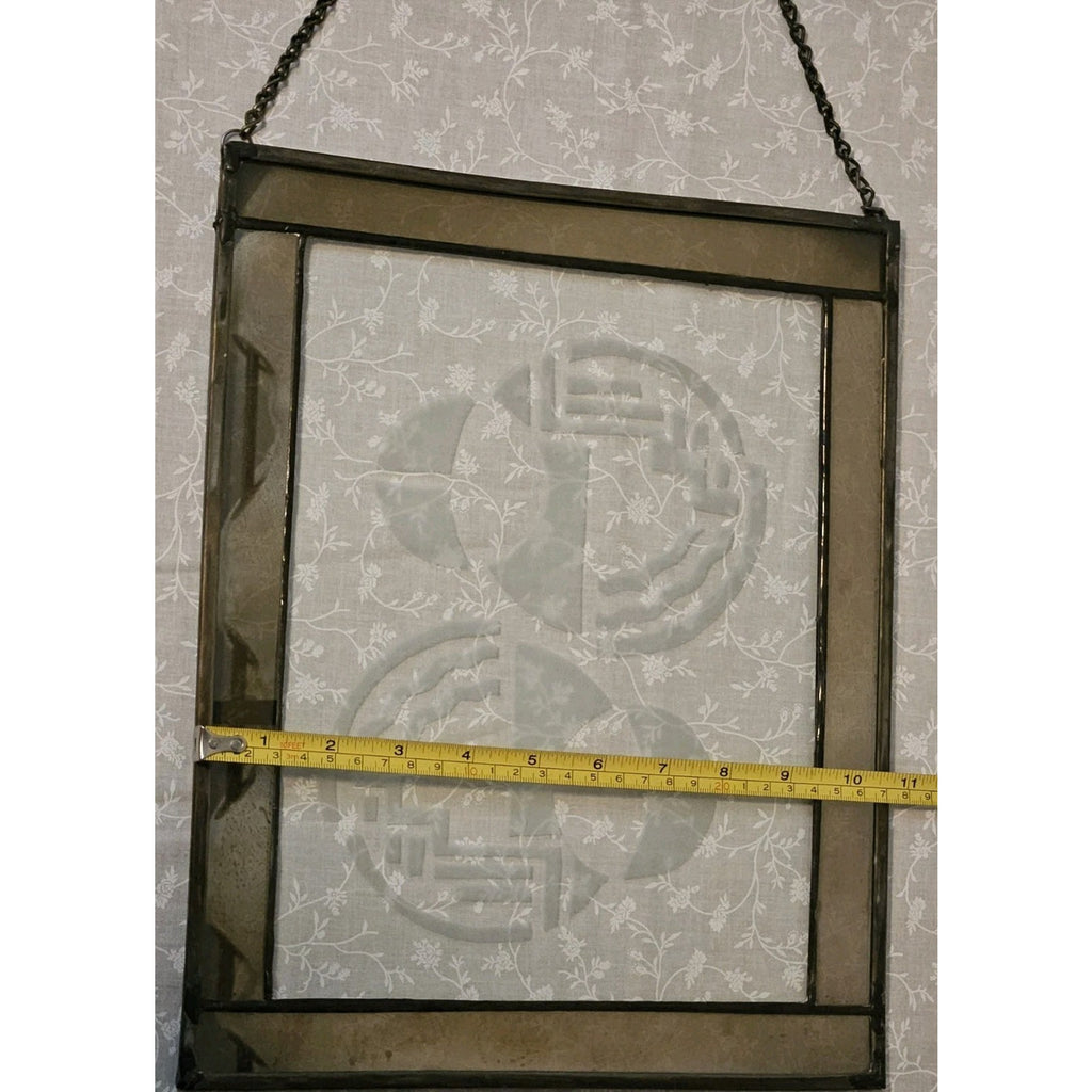 Glass Etched Abstract Art Window Suncatcher Wall Hanging Circles 13.25"x 10.5"