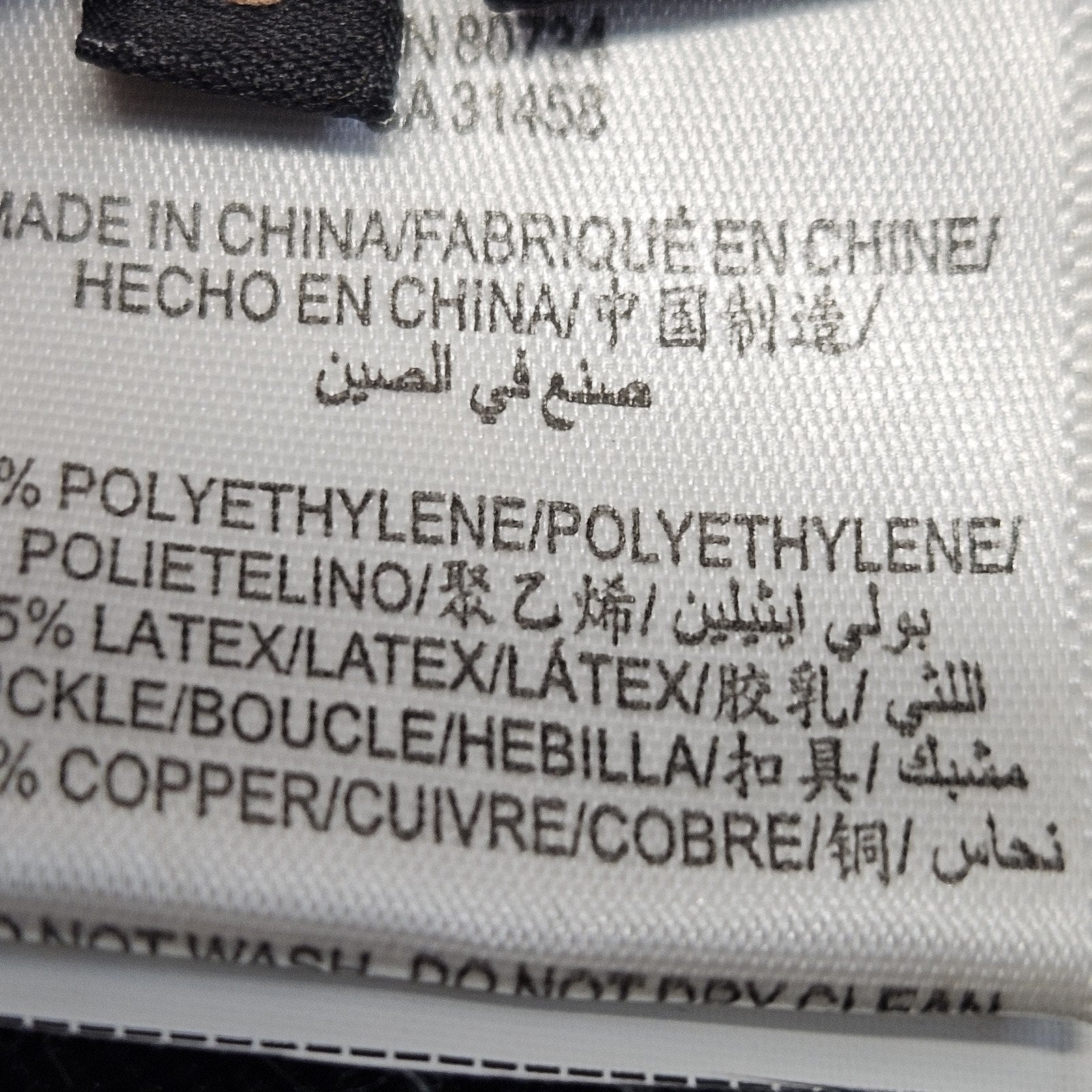 BCBG MAXAZRIA Womens Rhinestone Leaf Stretch Ajustable Waist Belt Size Small