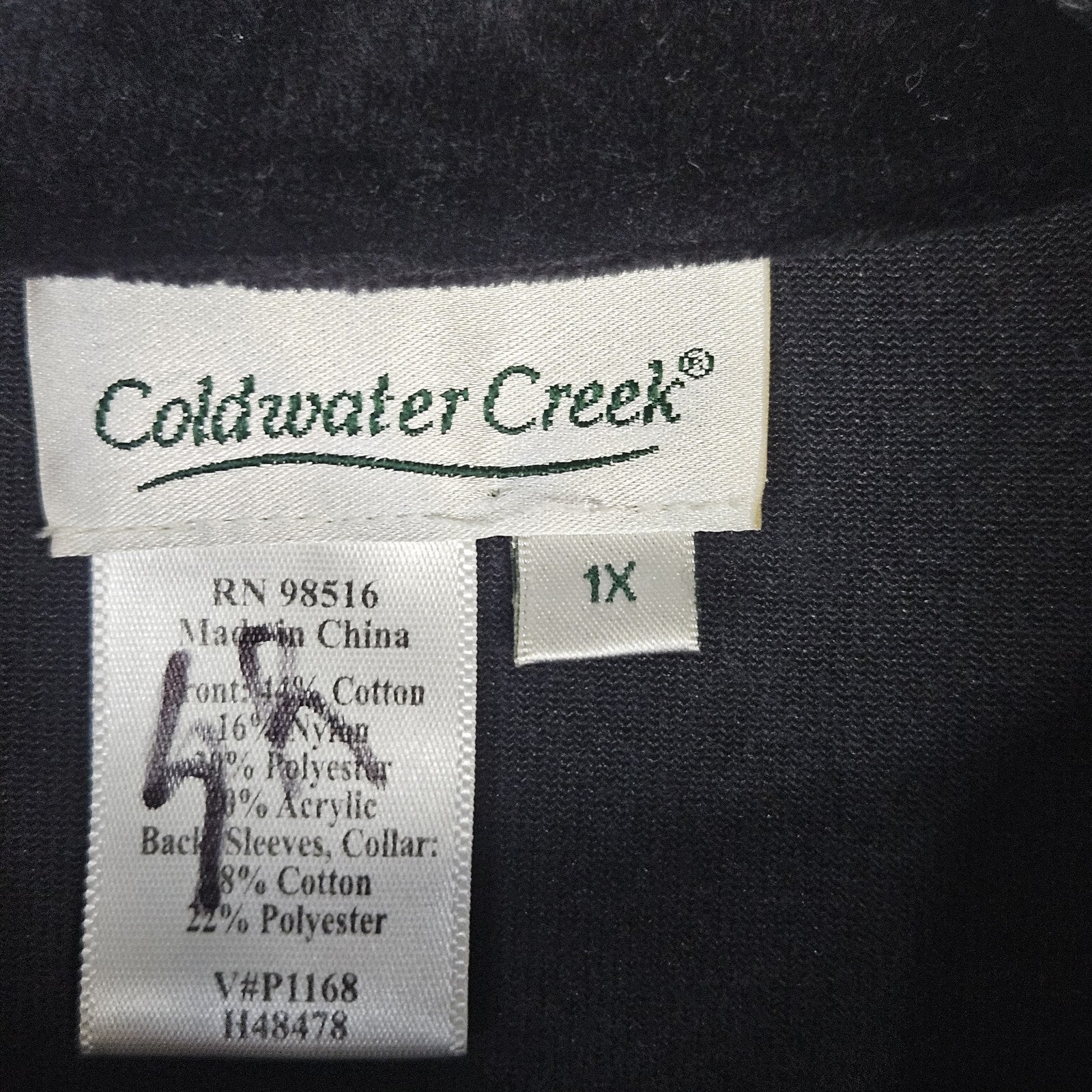 Coldwater Creek Retro Sz 1X Velvet Red Abstract Emboridered Zipper Front Jacket