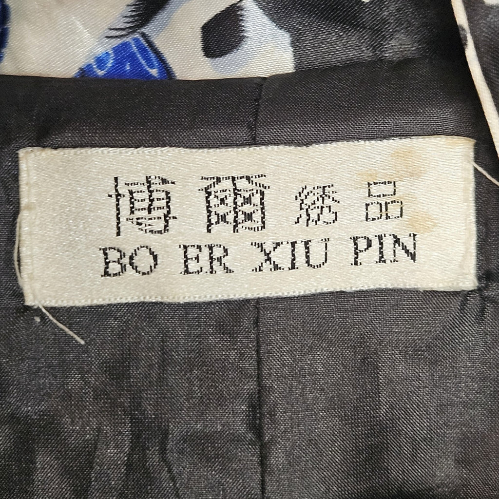 Vintage 80s Bo Er Xiu Pin Black and White Satin Geisha Print Kimono Robe