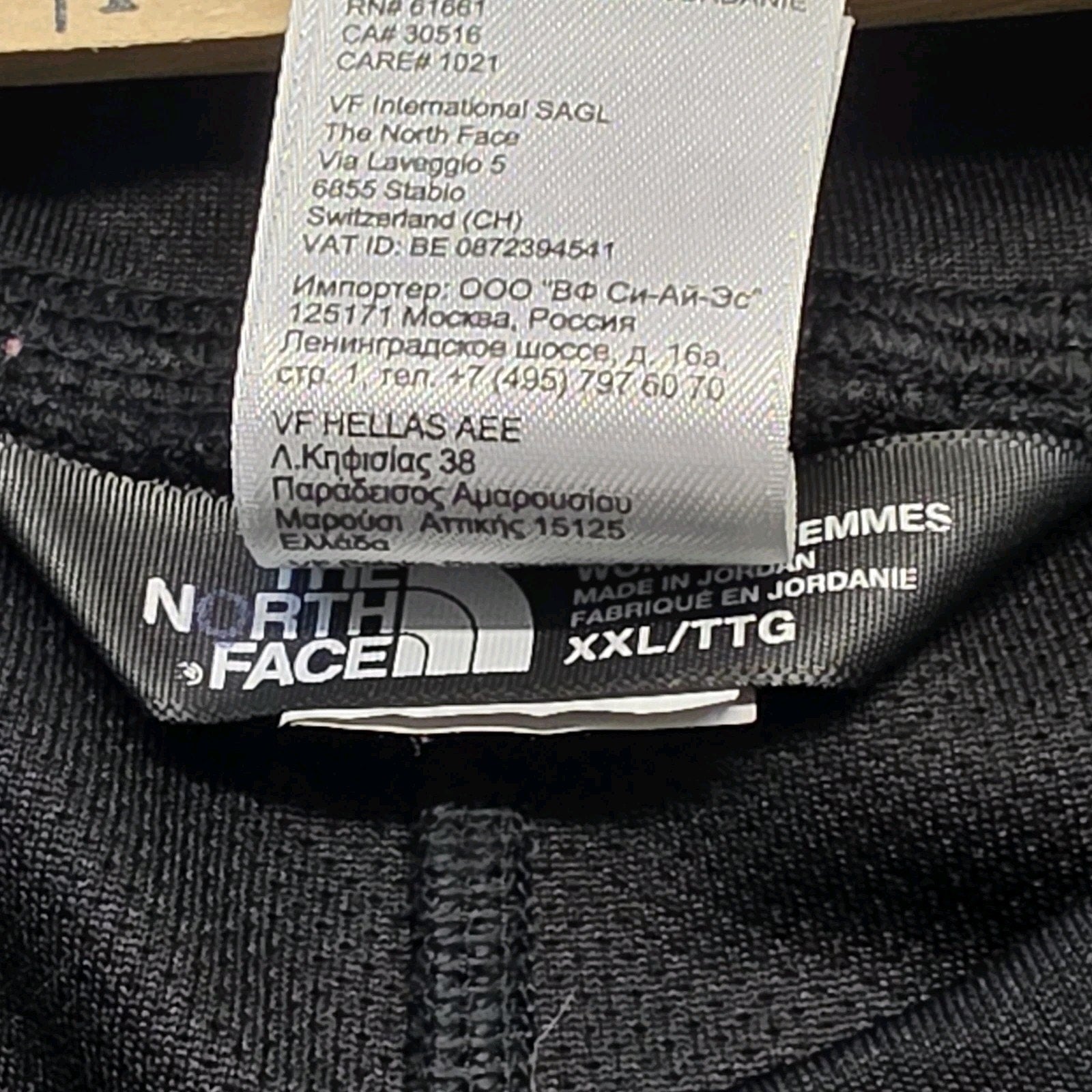 The North Face Women Flared Athleisure Pants Black Women's 2X Logo Criss Cross W