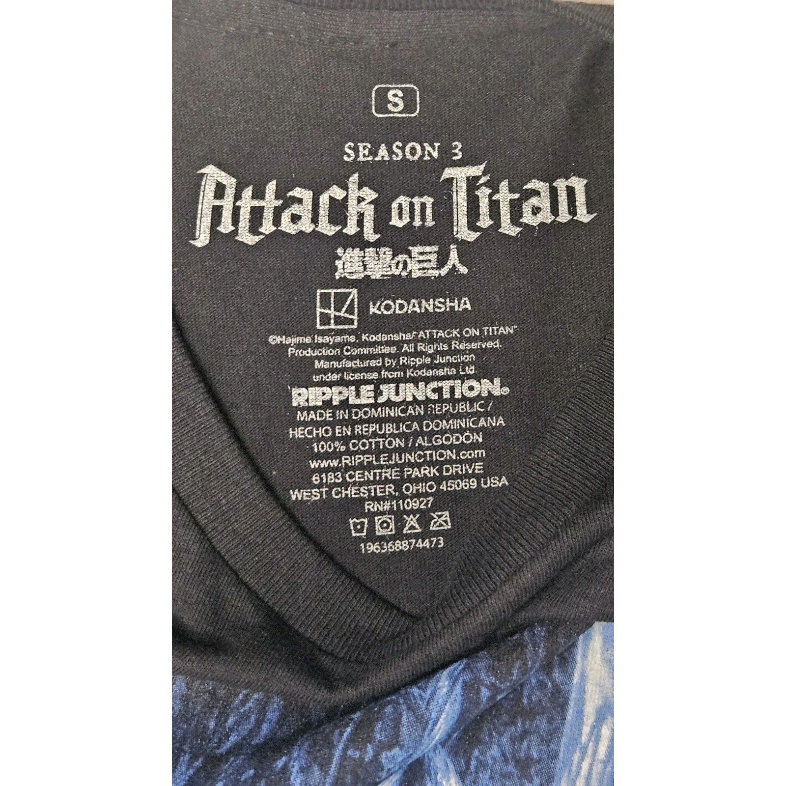 Official Attack On Titan Survey Corp Season 3 Black T-shirt Size Small