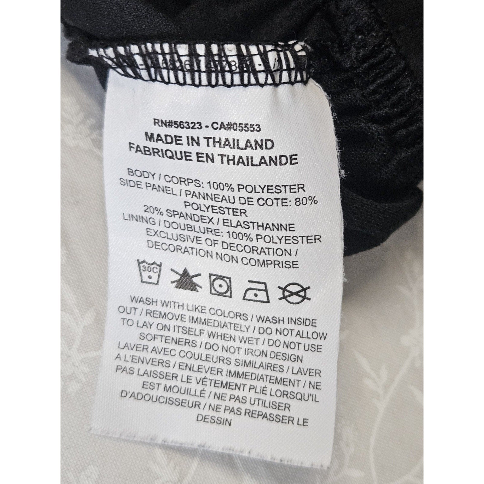 Nike Women' Modern Tempo Embossed Running Short Size S Black Athletic Shorts
