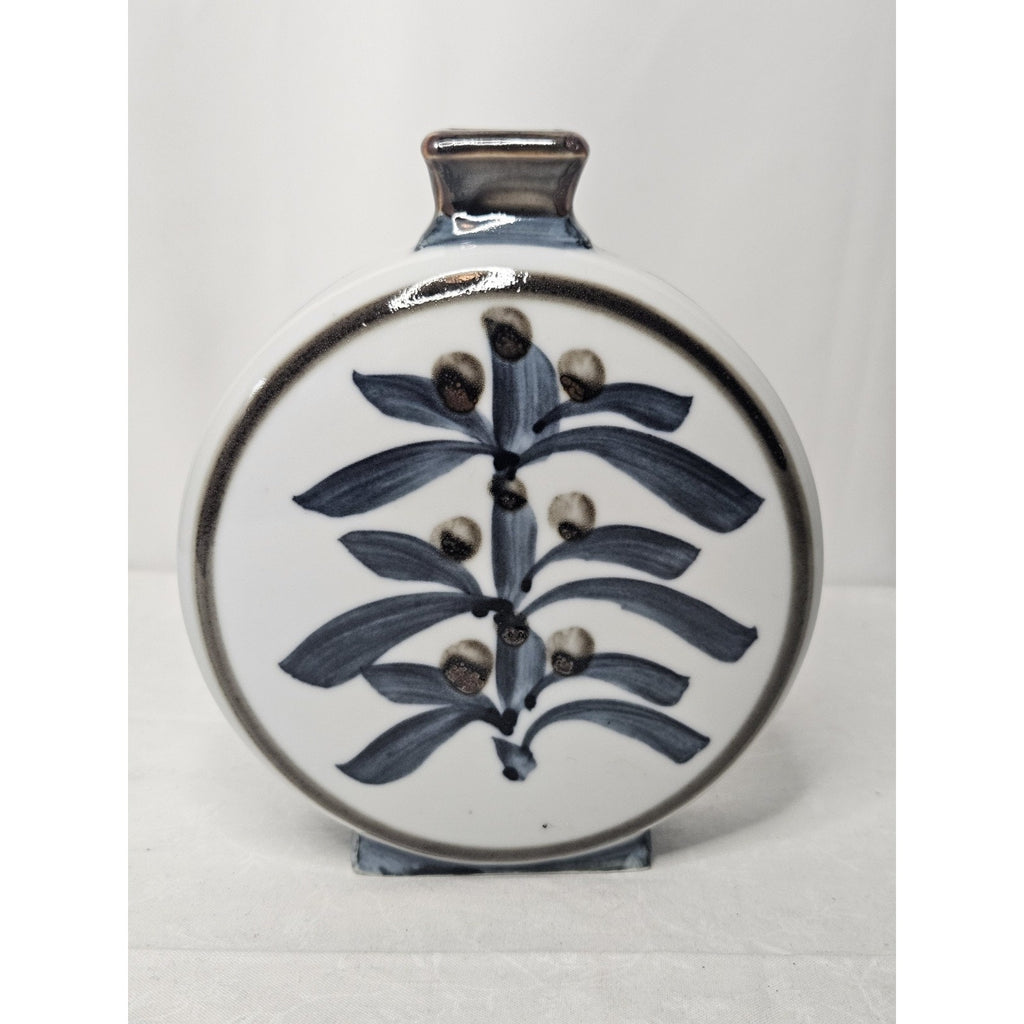 Vintage Japanese Flask Shaped Glazed Blue and White Pottery Vase Embossed Mark