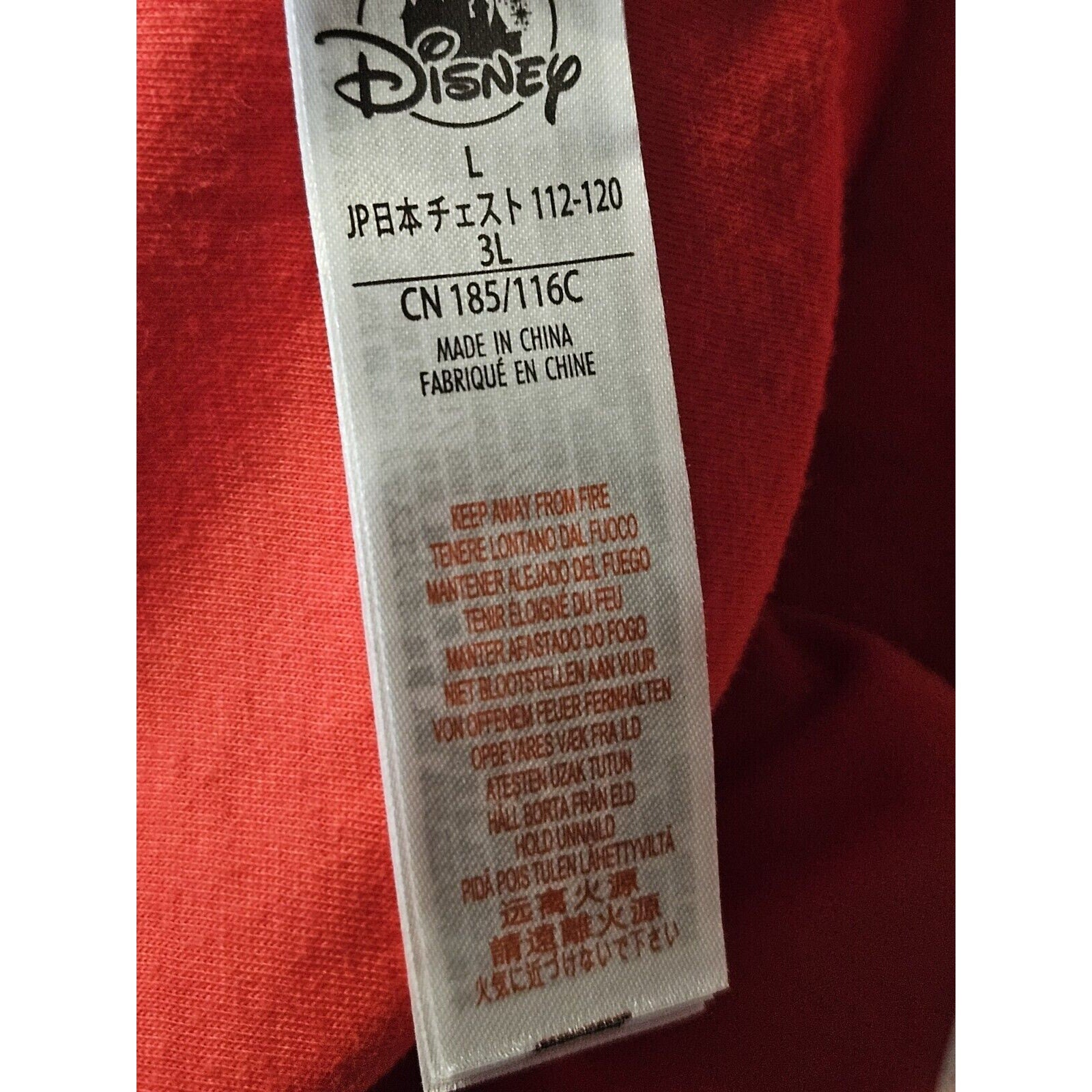 Disney The Original Mickey 1928 Burbank California Jacket Large Red Embroidered