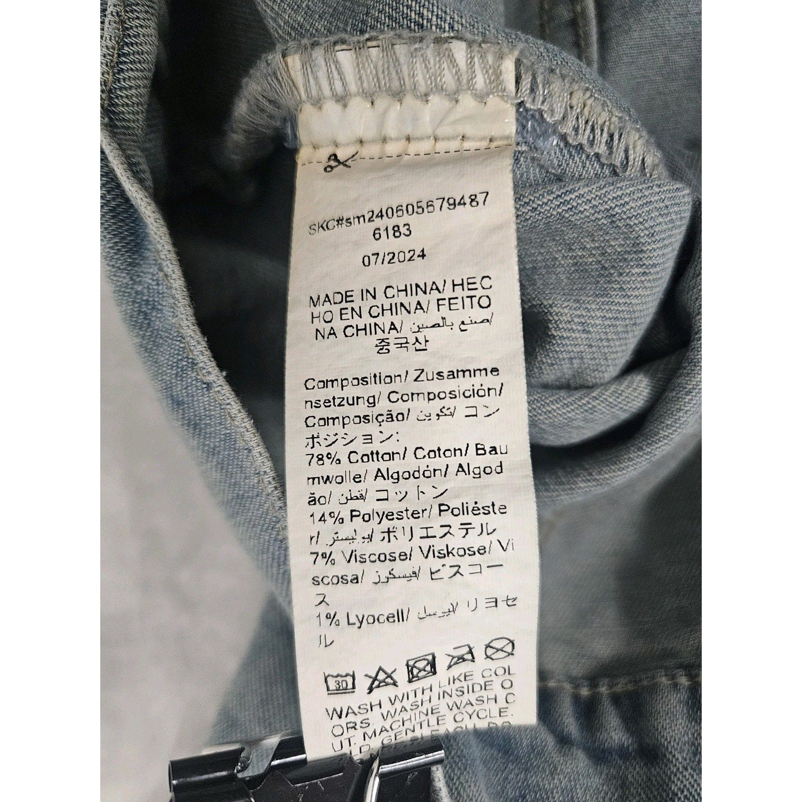 Manfinity Blue Denim Distressed Cutoff Button Up Vest Mens Size Large Lightwash