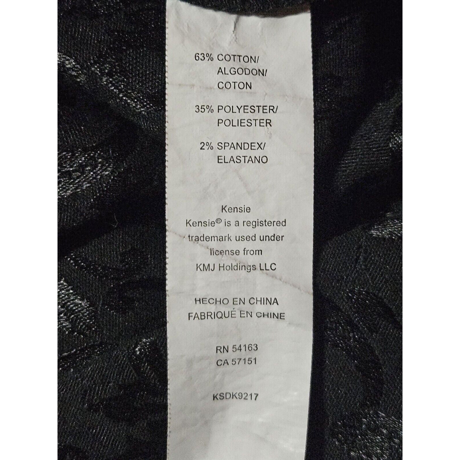 Kensie Black Brocade Print Embellished Beaded Collar Cap Sleeve Dress Size Small