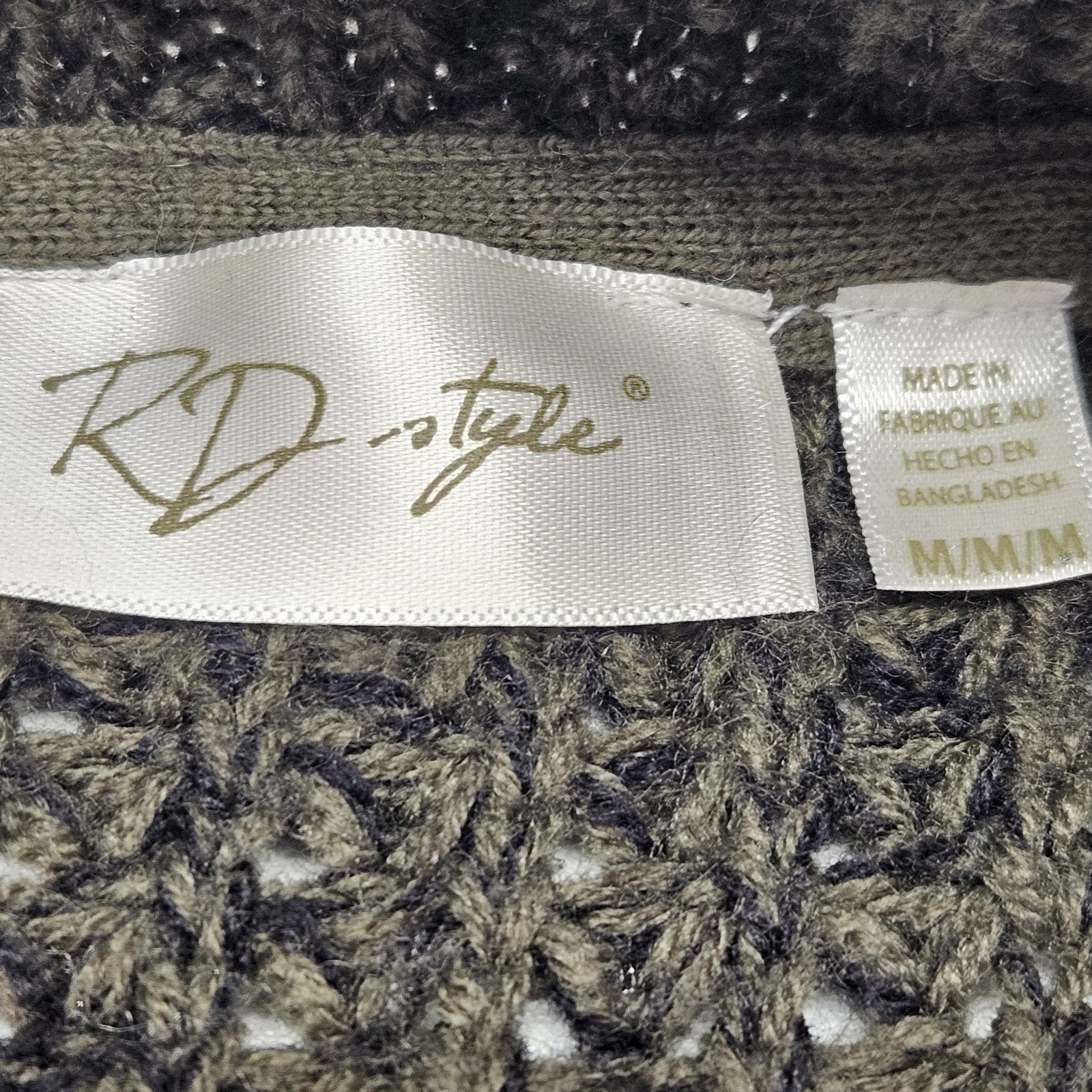 RD Style Olive Green Black Knit Sweater Open Cardigan Medium Grunge Boho Pockets