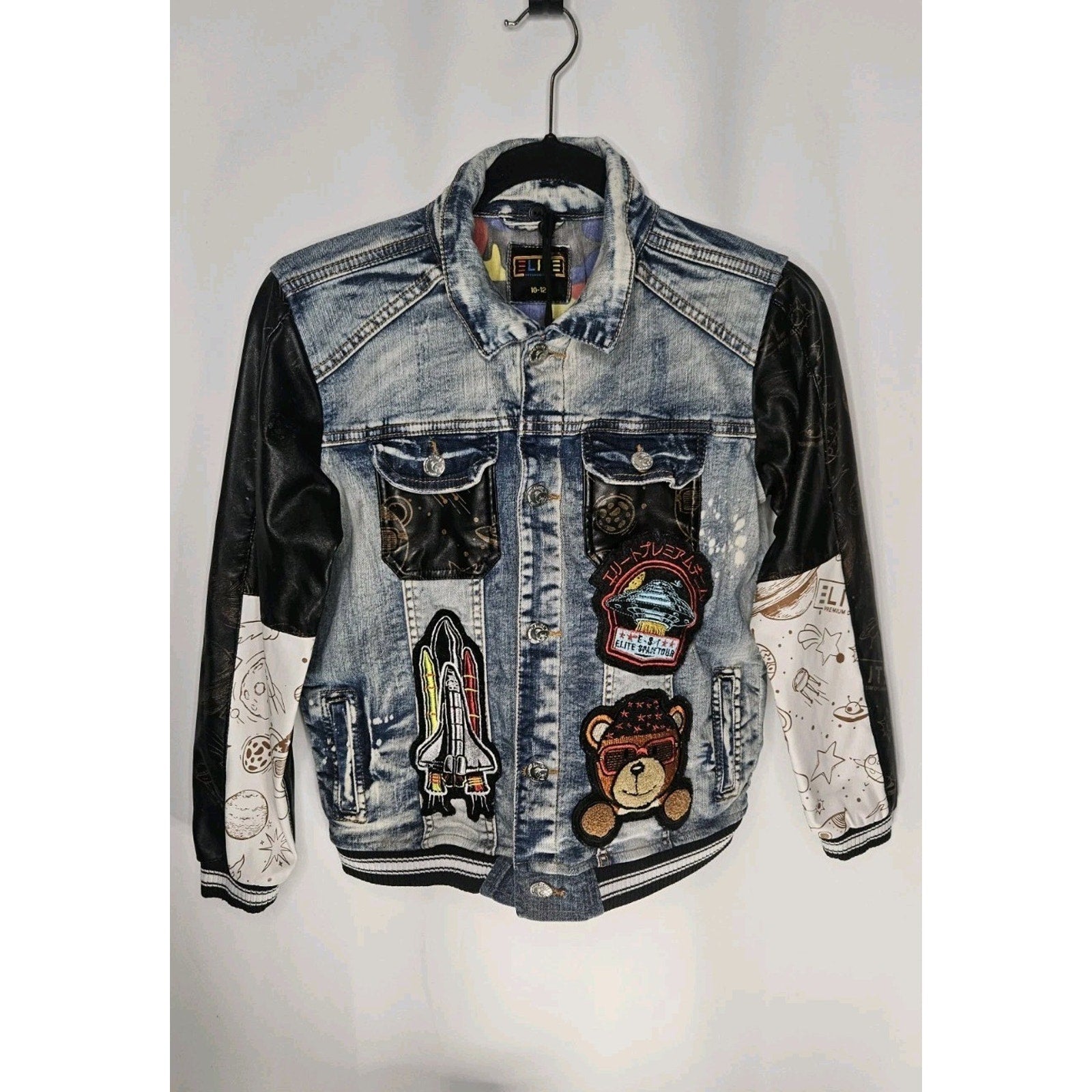 Elite Premium Denim Mocha Jacket Kids 10-12 Patches Streetwear